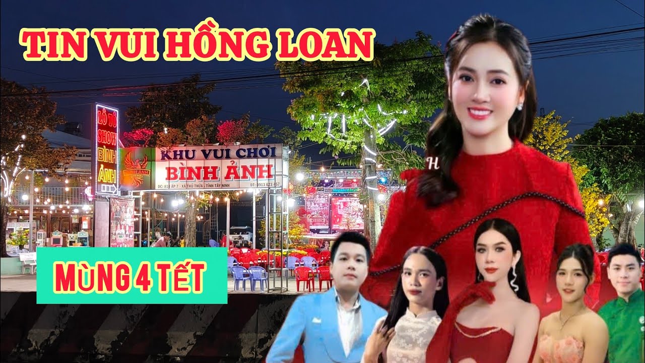 TIN VUI  Mùng 4 Tết: Hồng Loan diễn tại  Bình Ảnh Thủ Thừa Long An Thật Hoành Tráng Và Đẹp 