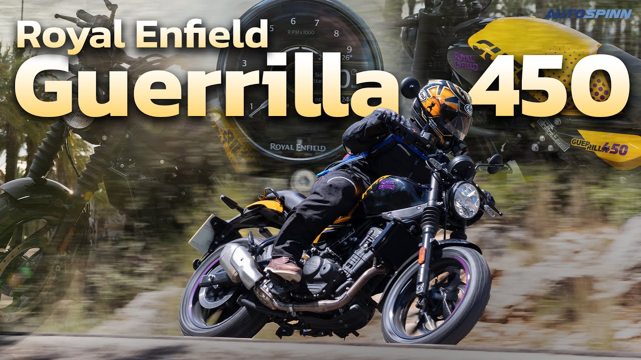 รีวิว Royal Enfield Guerrilla 450 2024 คลาสสิกไบค์ที่ล้ำไม่เบา