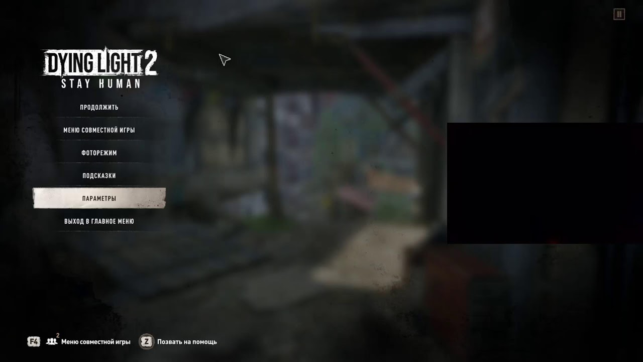 хочу накопить на RE9 REQUIEM ссылка на донат в описании