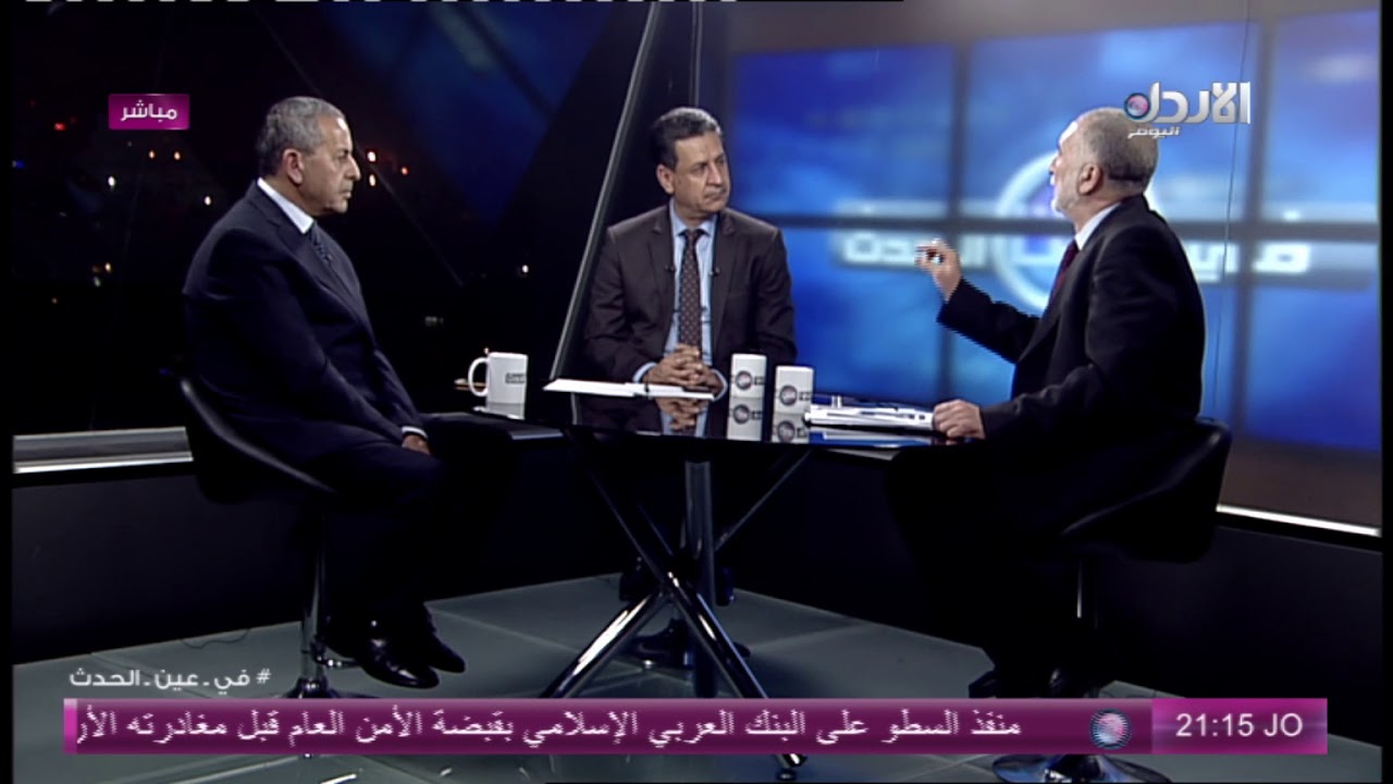 الوحش: نسبة الدين وصلت ل 101%