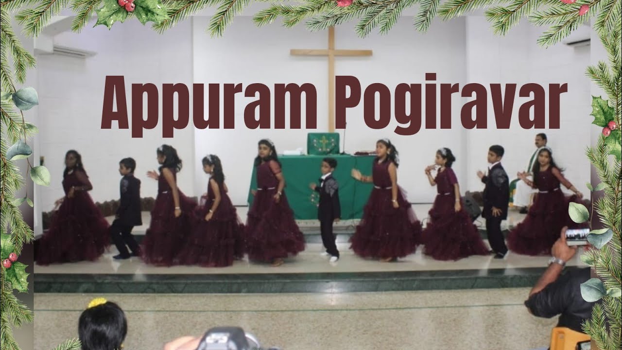 அப்புறம் போகிறவர் | APPURAM POGIRAVAR | Bible School Annual Day 2024 | CSI TAMIL CHURCH OMAN