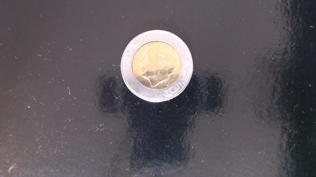5 dirham de 1987 Marrocos