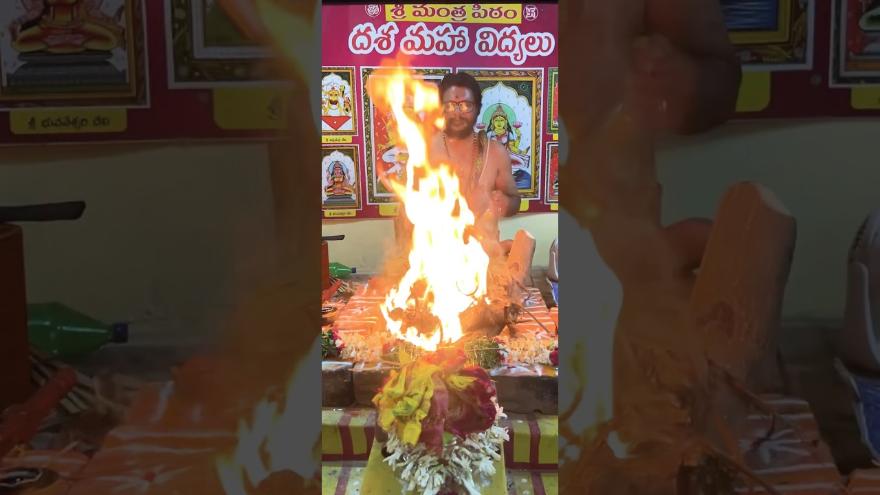 SRI LALITHA MANTRA HAVANAM VASANTHA NAVARATRULU 4th Day 2.4.2025