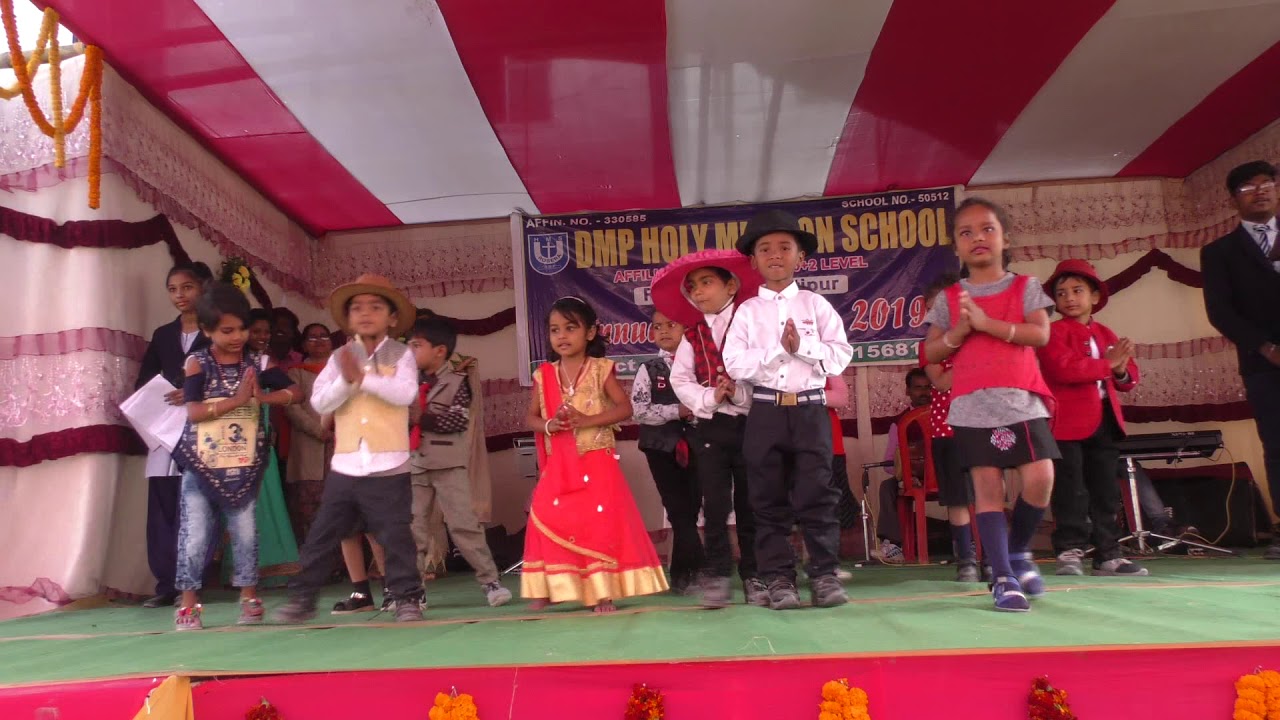 D.M.P HOLY MISSION SCHOOL , DANCE PROGRAM