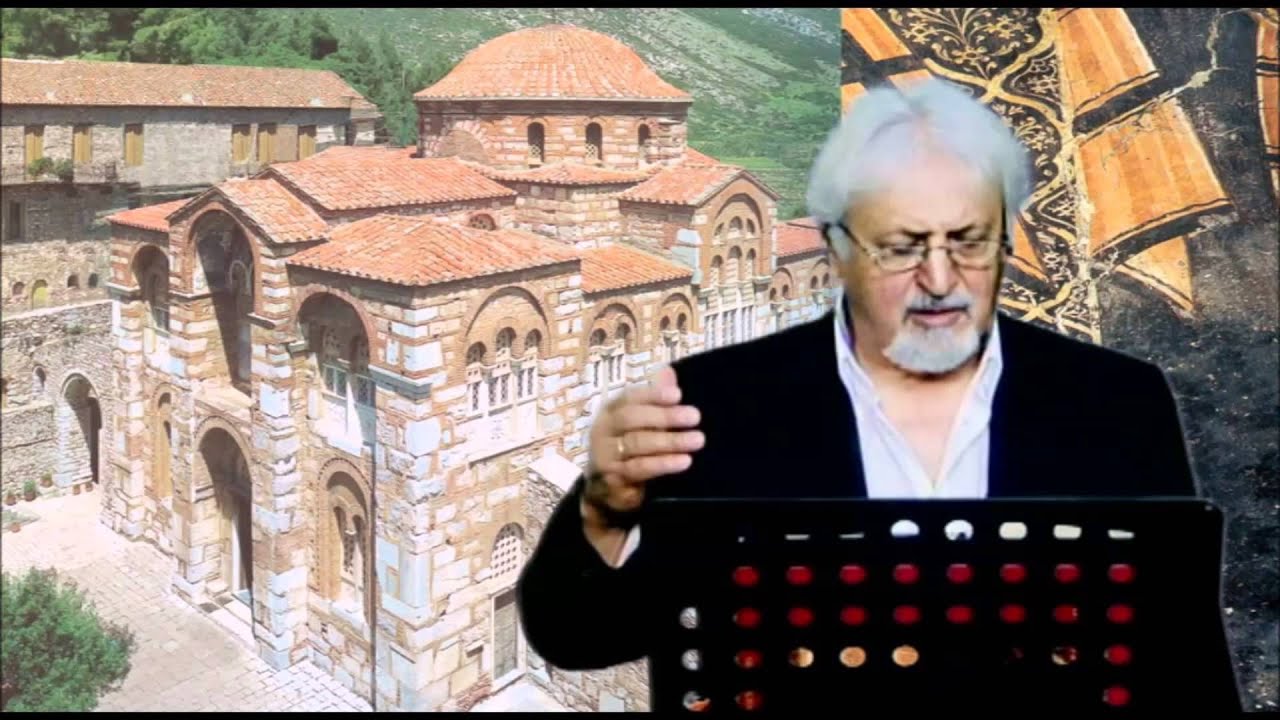 Κεκραγάριον αργό - Ιακώβου, Γεώργιος Χατζηχρόνογλου ήχος δ΄ (Άγια)