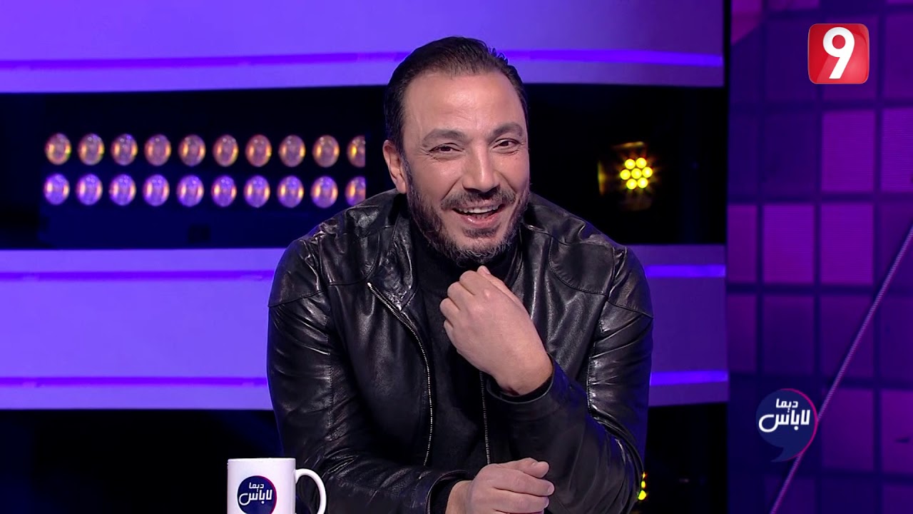 Dima Labes | رجل الأعمال أيمن المصري يوصل رسالة للفنان طارق لطفي