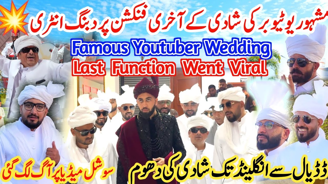 Youtubers Grand Entry On Famous Youtuber Walima💥||Last Wedding Function is Viral😱||#kashmirivloggers
