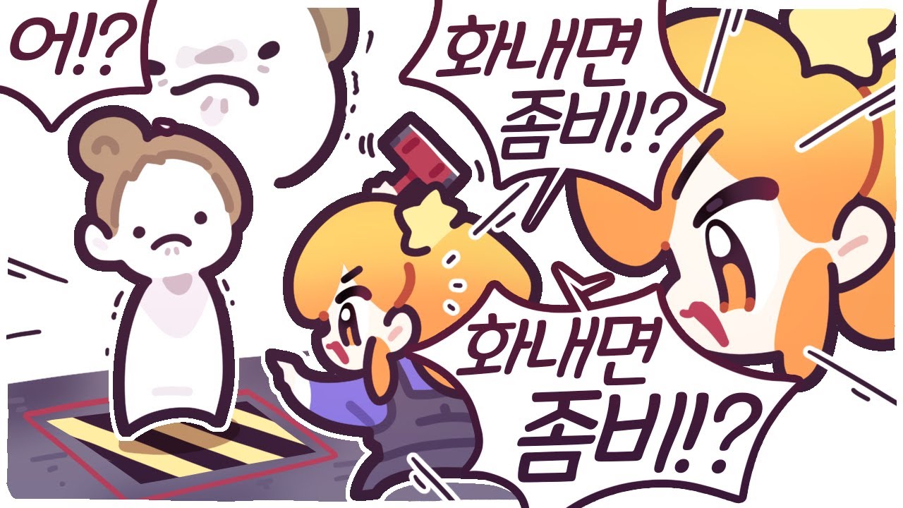[2026/01/15/쿼런틴 존 Quarantine Zone] 좀비 바이러스에 감염된 도시의 검문소에서 감염자를 찾아내는 게임