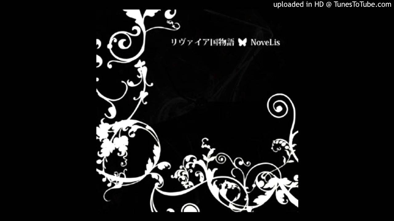 NoveLis - リヴァイア国物語第二章～城内カルナヴァル～