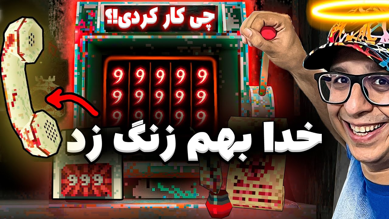 بالاخره شیطان رو پیچوندم 😈🔥 | اندینگ مخفی Cloverpit