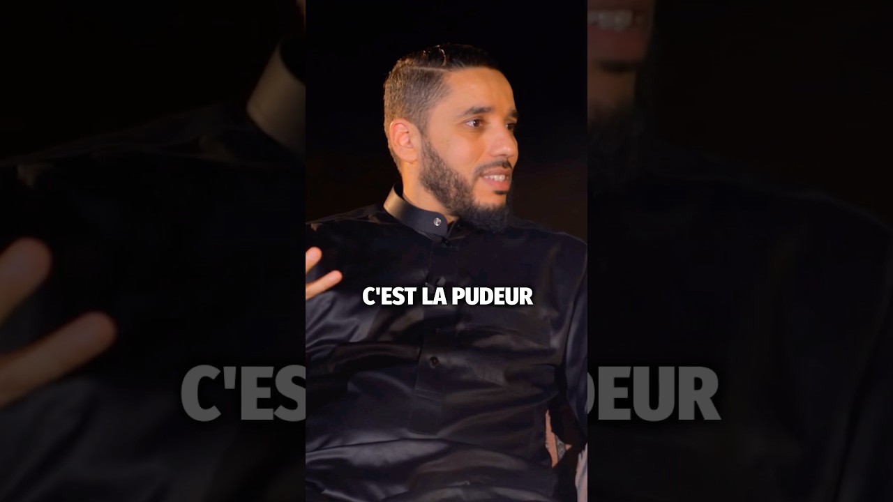 C&rsquo;est aussi &ccedil;a la pudeur ￼