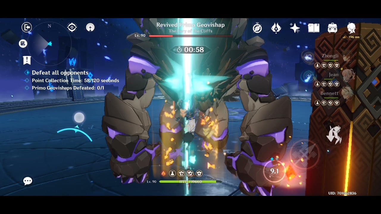 Genshin Impact - Max points Legend of the Vagabond sword Day 4