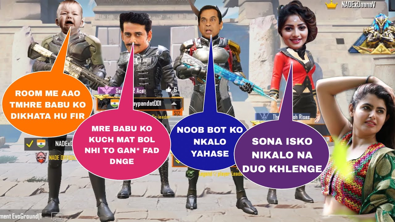 ❤️Random Couples Call Me Bot and I Challenge for TDM Room 1vs3 | PUBGMOBILE | Daanav Gaming