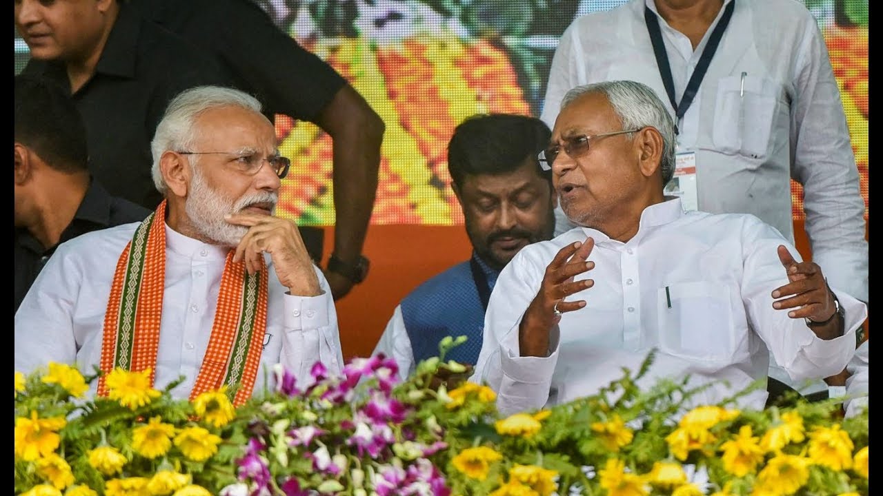 PM Modi की Araria में Rally, Nitish Kumar और Ramvilas Paswan मौजूद | वनइंडिया हिदी