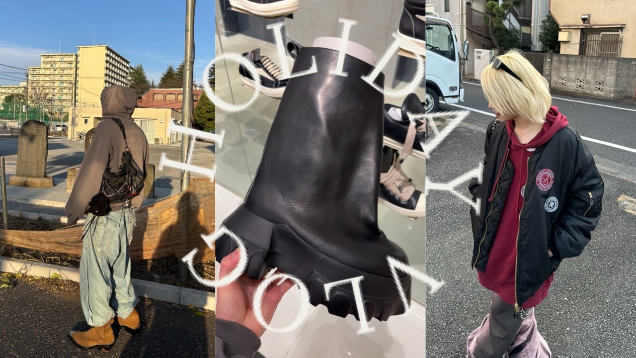 【服好き社会人のVLOG】三軒茶屋の古着屋巡り/raf simons/balenciaga boots/rick owens/shopping/tokyo vlog/fashion/토쿄브이로그