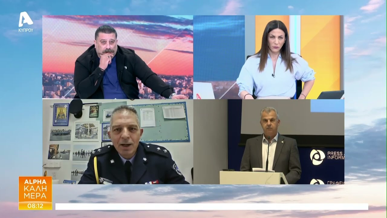 Νίκος Λοϊζίδης και Άγγελος Νικολάου για τις δηλώσεις Υπουργού Δικαιοσύνης