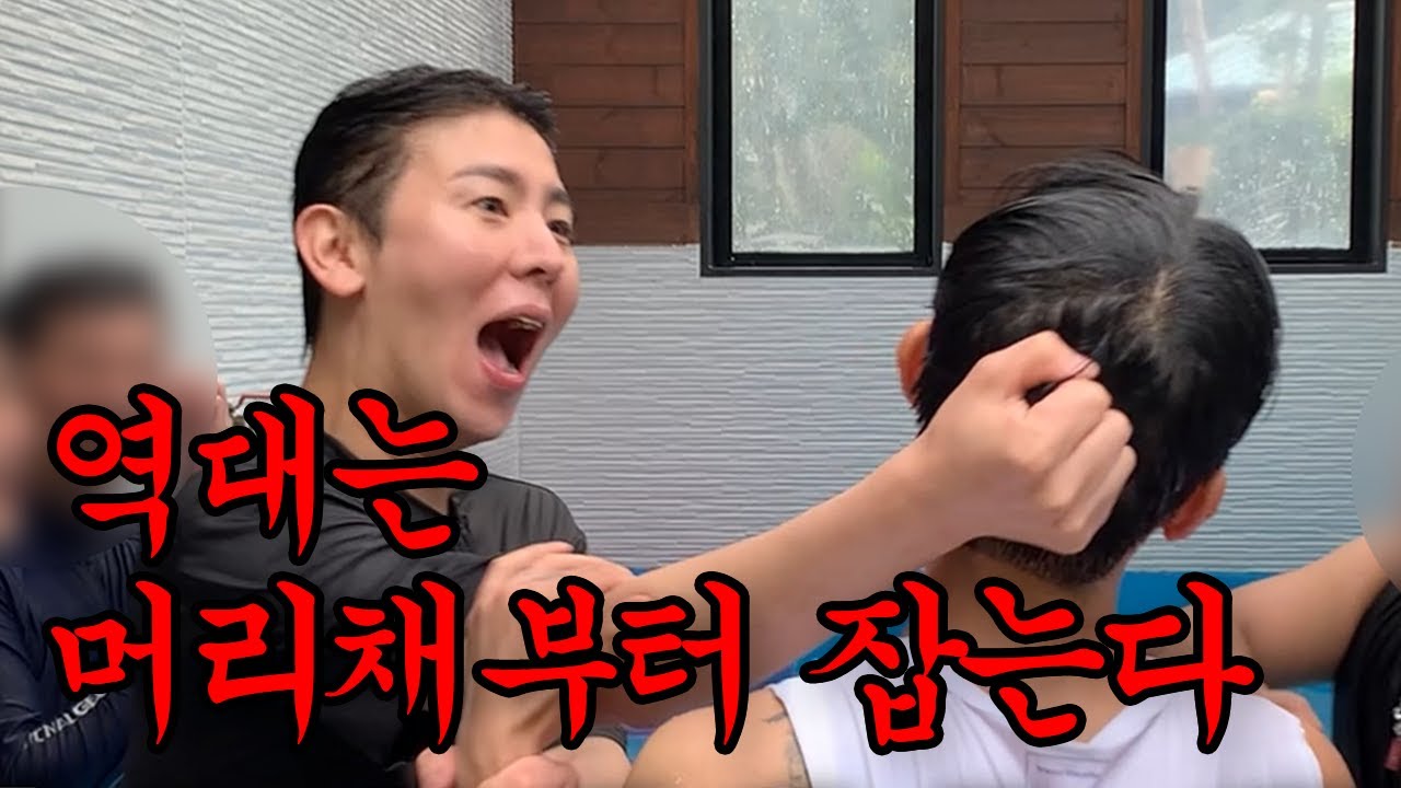 [ENG]  10대에 만나 30대가 된 우리들의 여행.