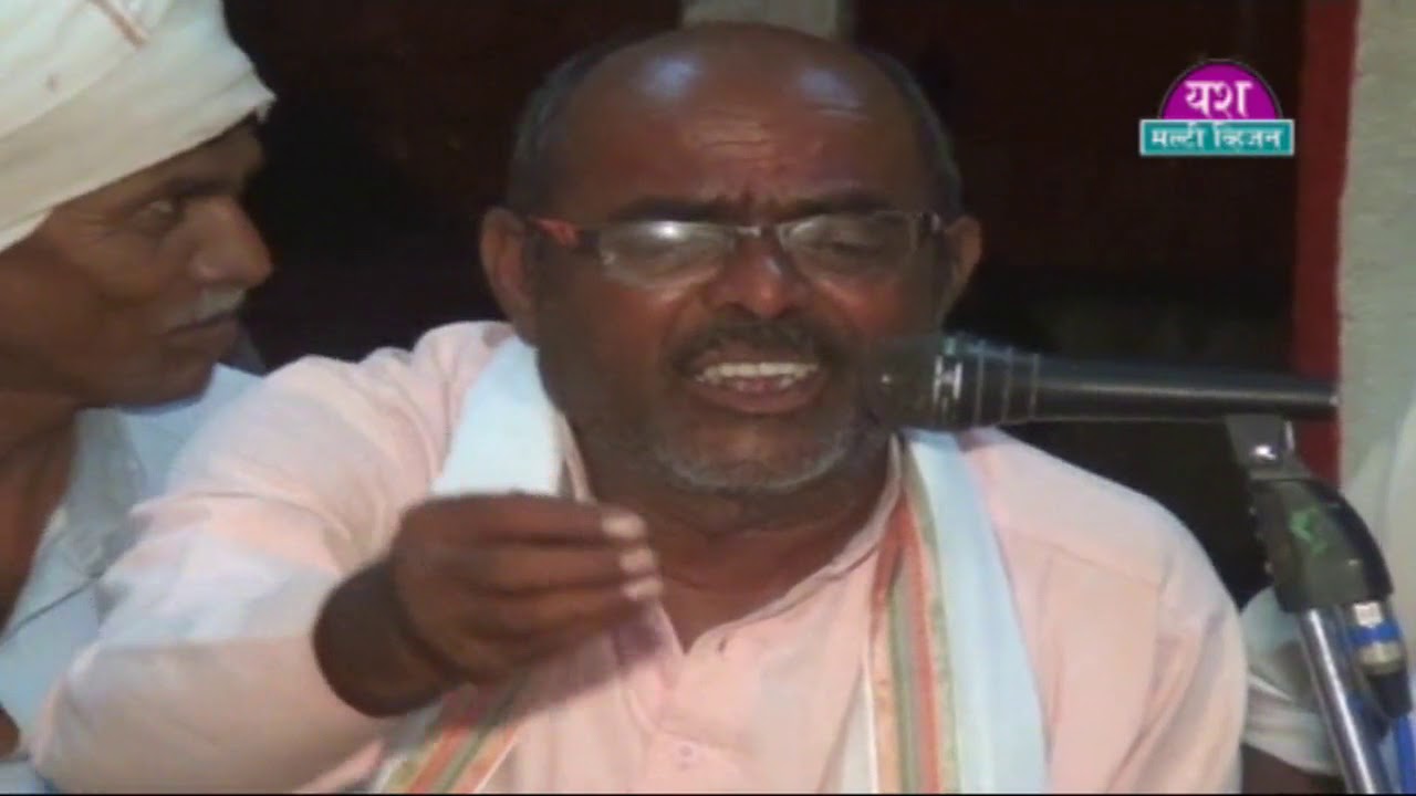 भाया दिनो टिको बाबुराव महाराज खामलवाडी जुनो भजन भाग -6