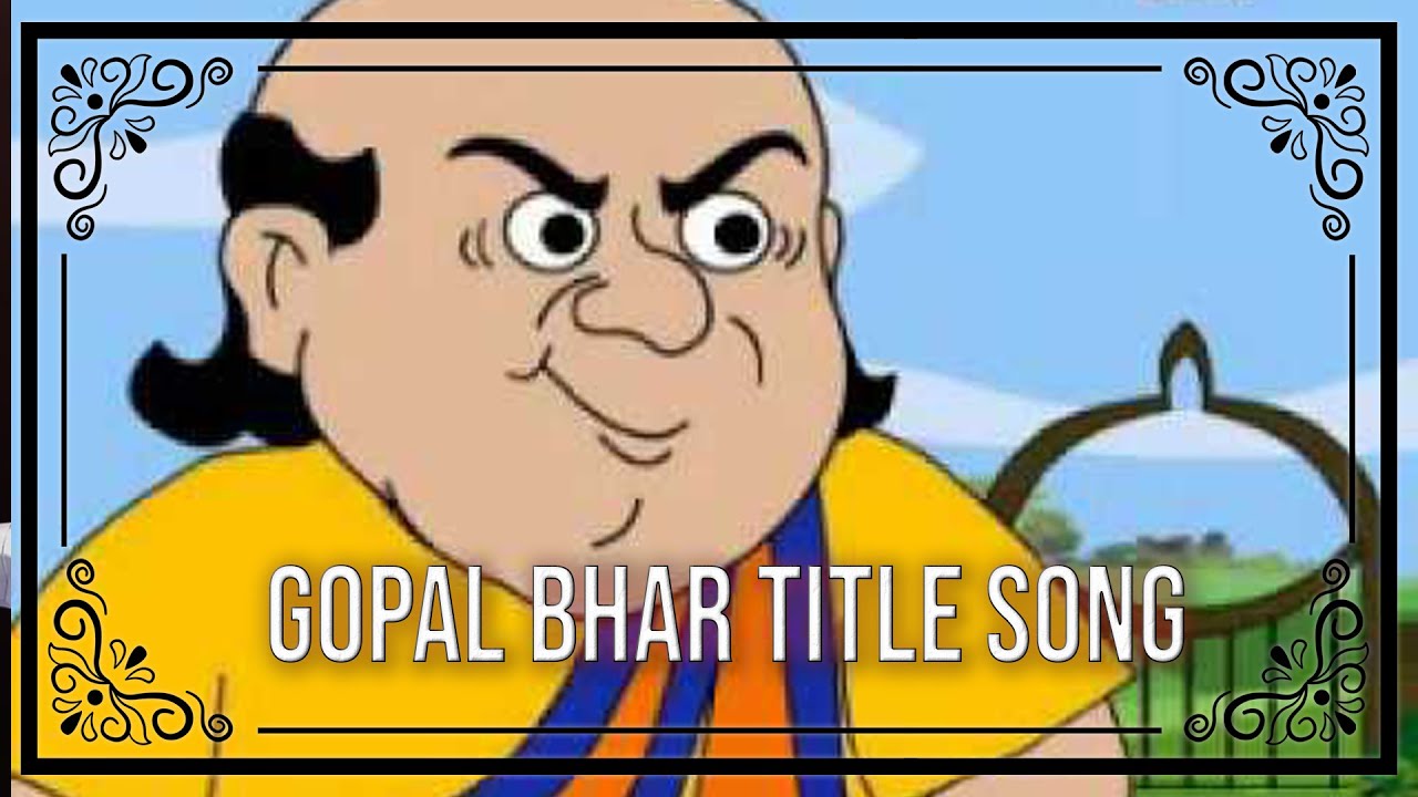 Gopal Bhar Title Song