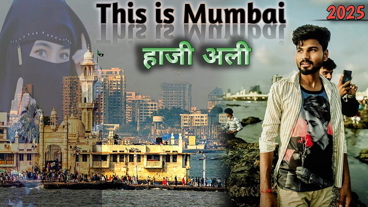 यह है मुंबई 💫 हाजी अली ....🌃@MumbaiIndians