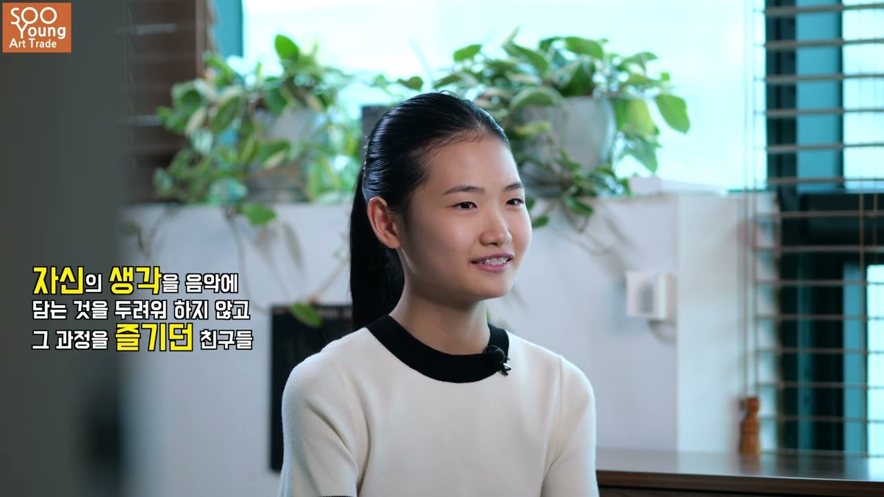 김현서 (바이올린) Encore Chamber Music Institute 참가 후기