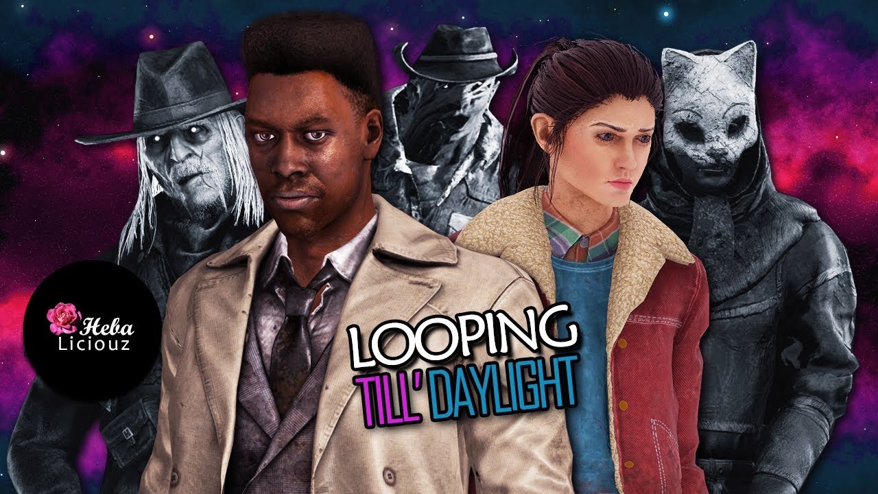 Dead By Daylight | 😎💅السولو يخليني توكسك واركزعاللوب اكثر