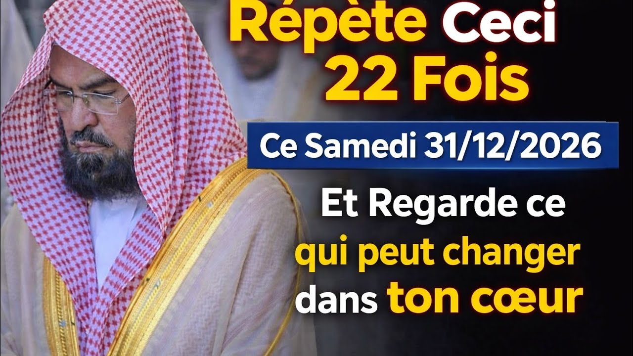 Si tu te sens fatigué intérieurement, fais cette invocation ce samedi