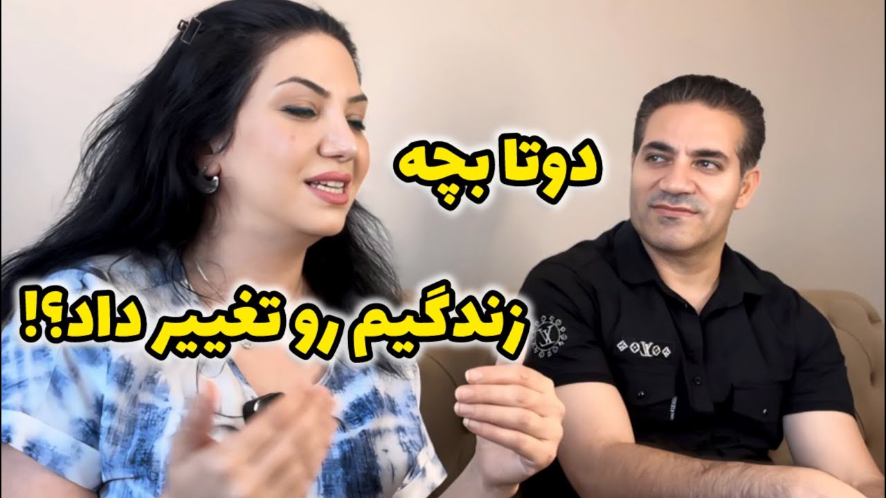 صبح که بیدار میشم شروع می کنم غذا پختن 🤷‍♀️| گپ و گفت با شما