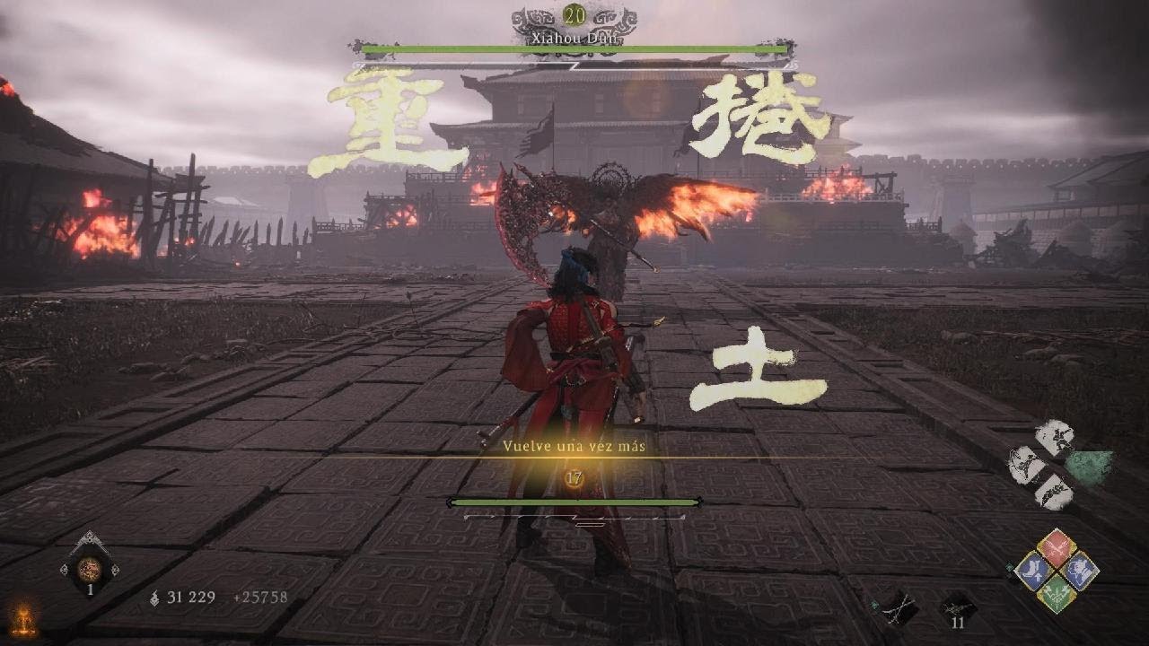 Wo Long: Fallen Dynasty_20260123134246