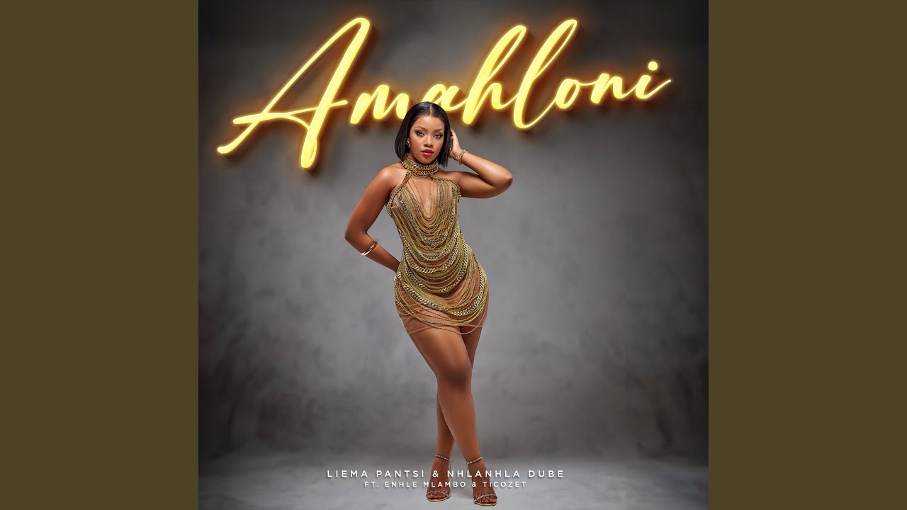 Amahloni
