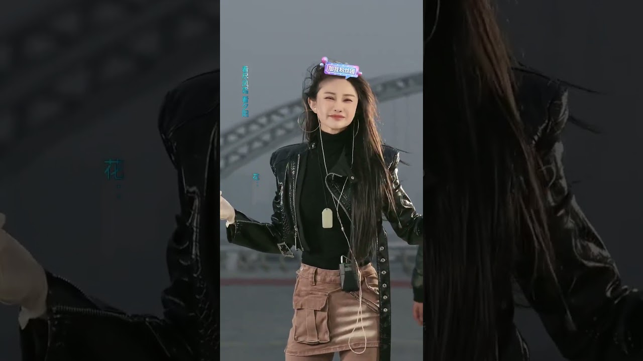 胡小丫【花姐团队】 2025 12 20 09 59 03