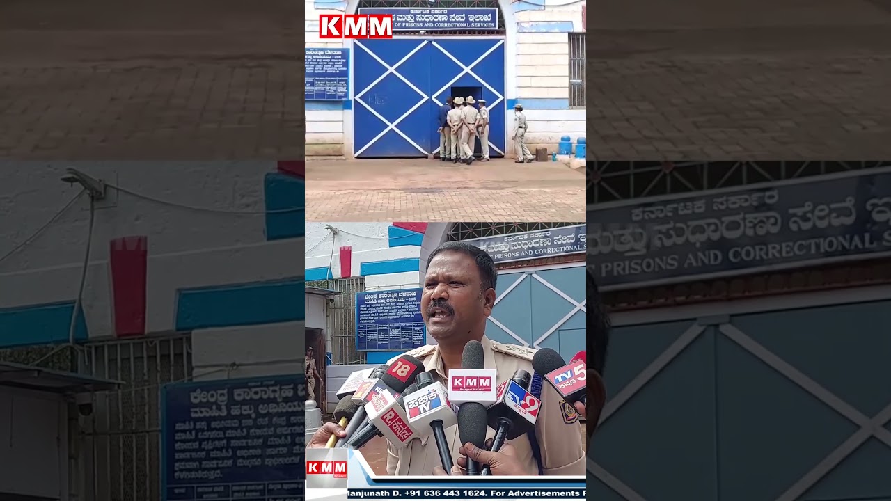 Accused Pradosh to be Shifted to High-Security Hindalga Prison, Says V. Krishnamurthy