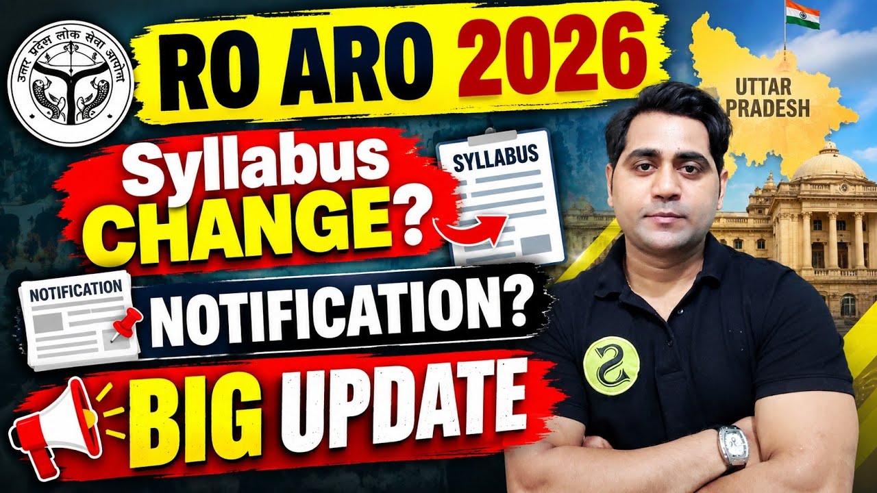 RO.ARO 2026 BIG UPDATE! Syllabus Change?? NOTIFICATION kab ?