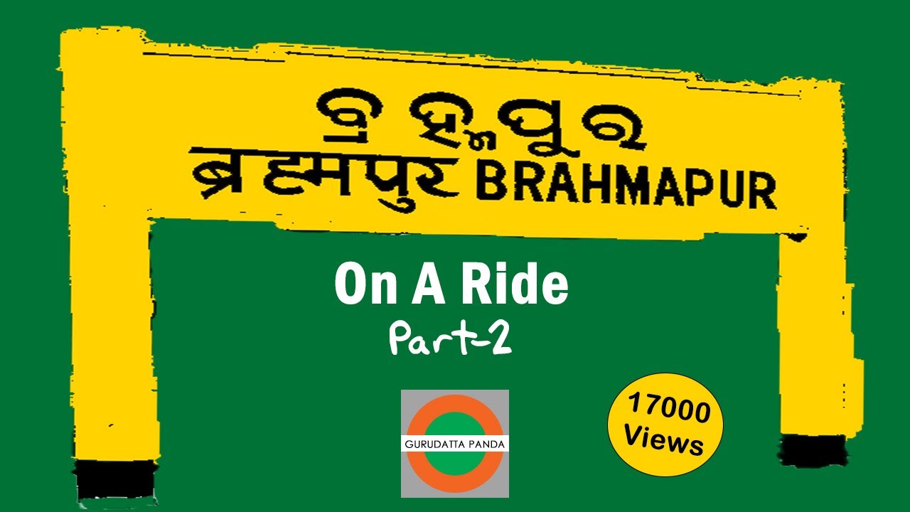 Brahmapur Bike tour | Beautiful Silk City of Odisha | Street Vlog | Explore