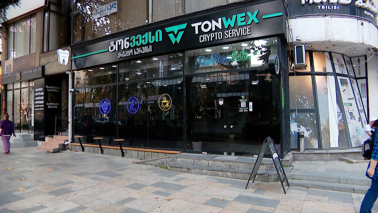 თბილისში, კრიპტო ვალუტის სერვისცენტრიდან 800 ათასი დოლარი გაიტაცეს | რა მოხდა ვაკეში