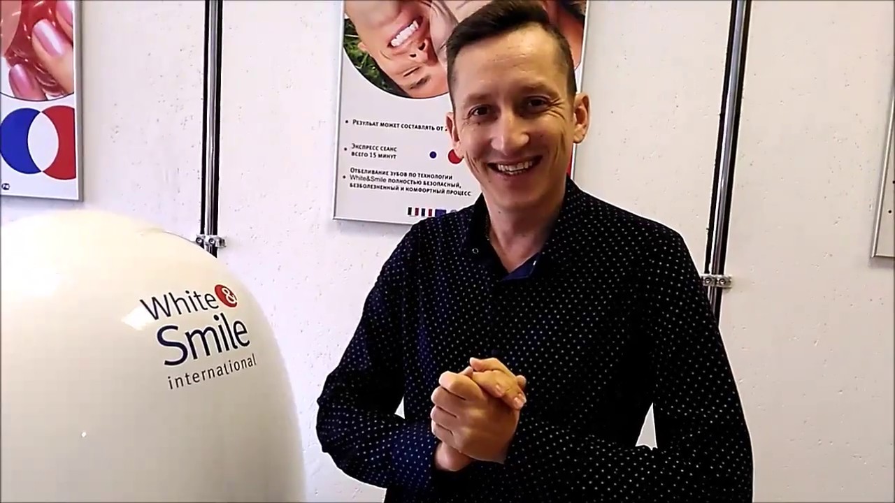 Отбеливание зубов White and Smile отзыв от организатора праздников Михаила Дербенева