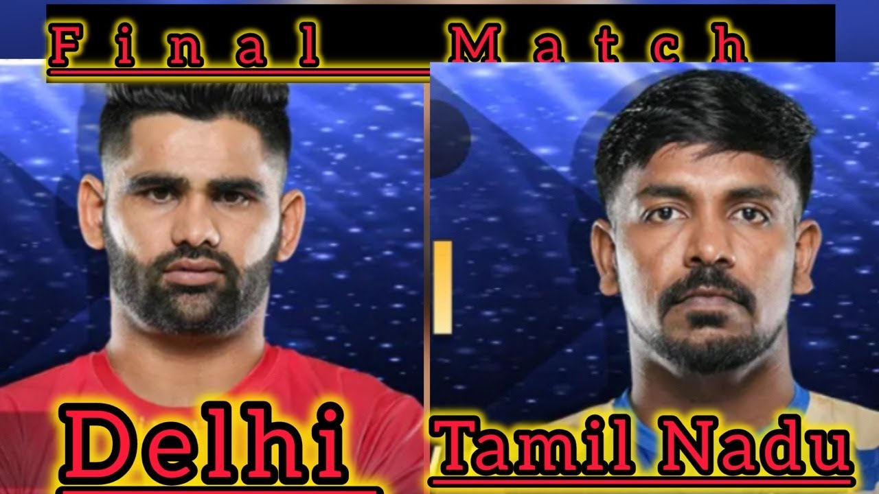 Fianl Match Mens Civil Services Kabaddi championship Pardeep narwal इन एक्शन