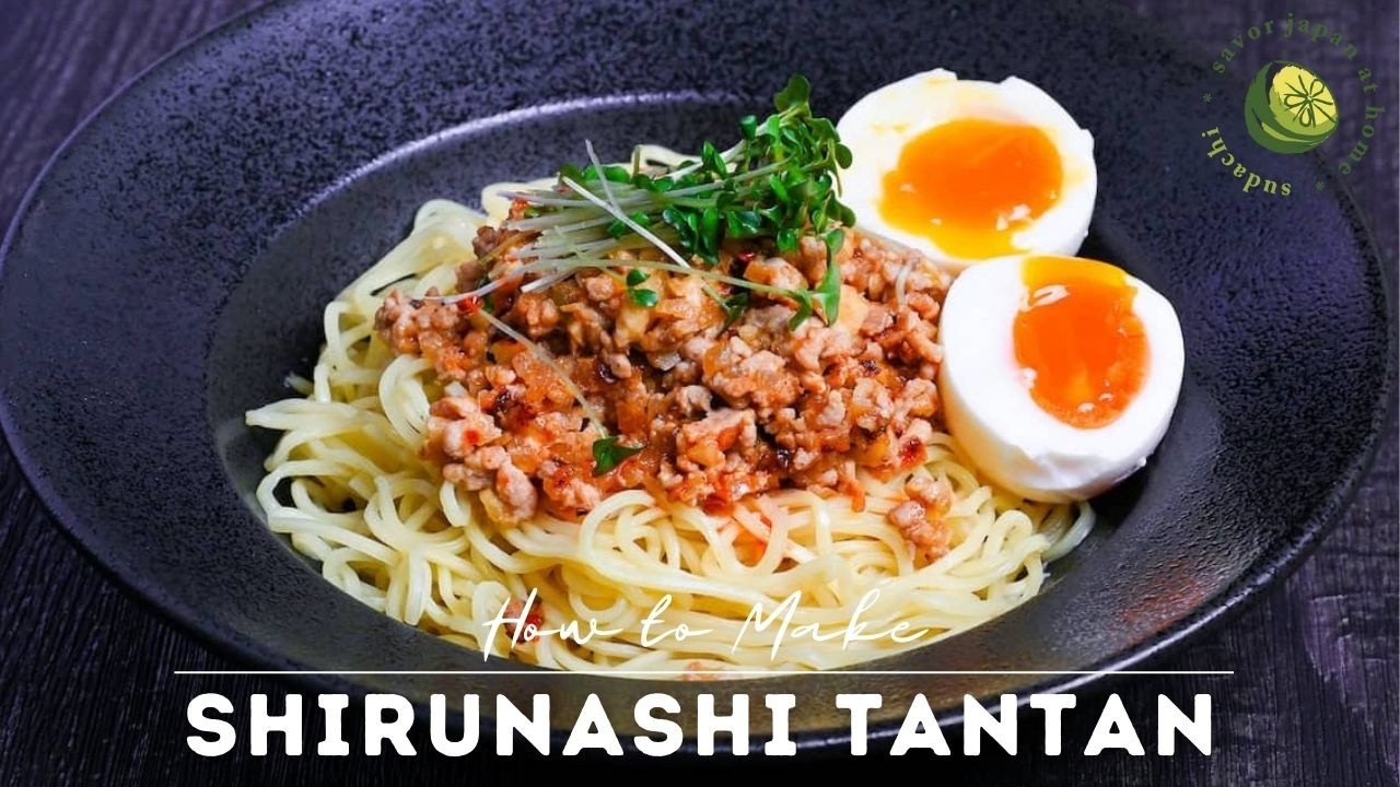 Easy Soupless Tantanmen Recipe (Shirunashi Tantan)