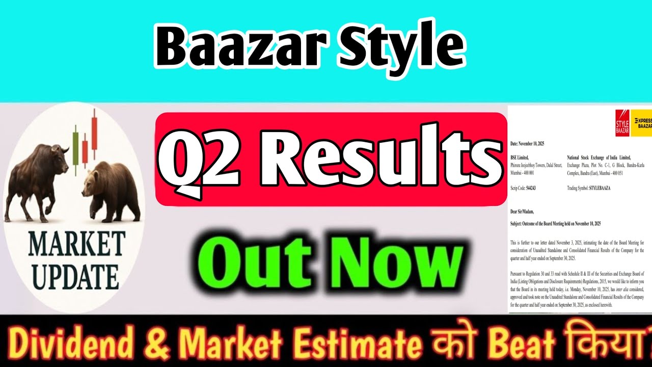 Baazar style Q2 Results 2026 | Baazar style share latest news today, baazar style share latest news