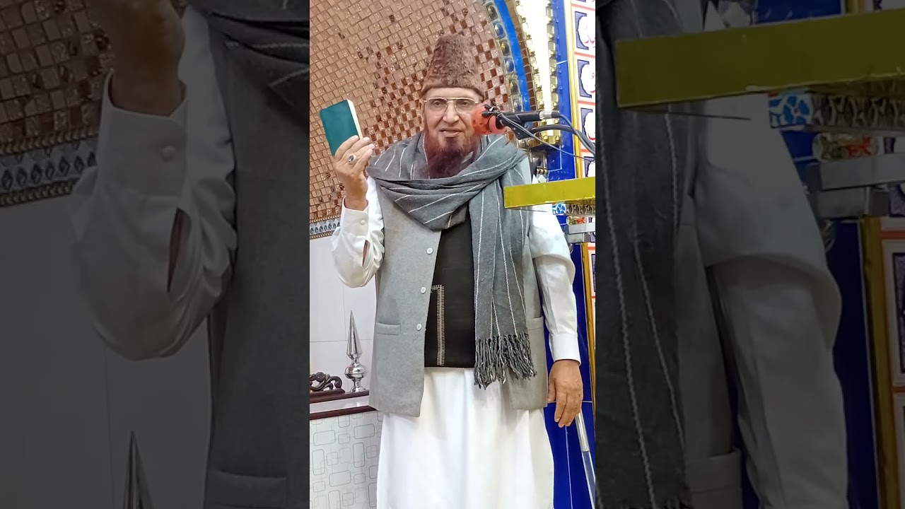 خطبہ جمعہ حافظ عبدالرحیم ساجد,5 دسمبر 2025،جامع مسجد ربانی ہلحدیث شاہین آباد ،  گوجرانوالہ۔