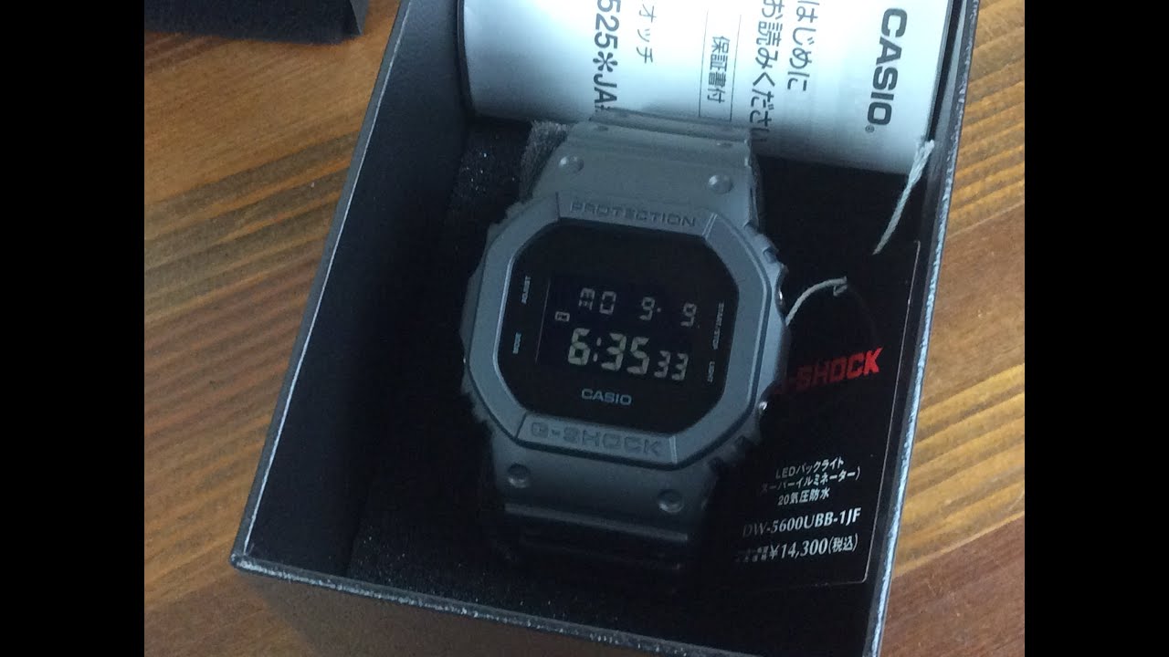 Casio G-Shock DW-5600UBB-1JF All Black Matte Finish Classic Digital Watch