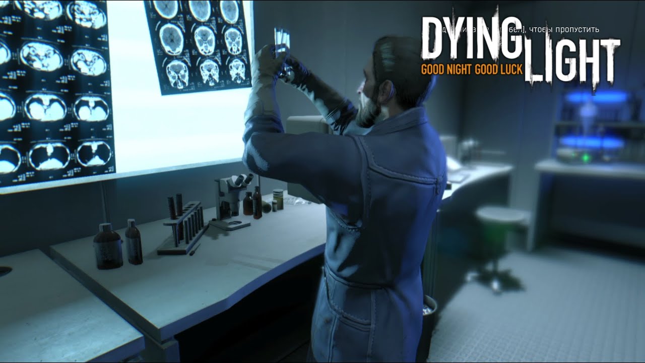 Прохождение Dying Light #10 Камден