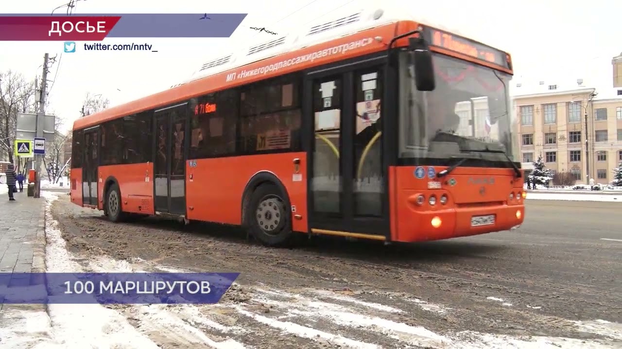 Опубликован список маршрутов транспортной системы Нижнего Новгорода