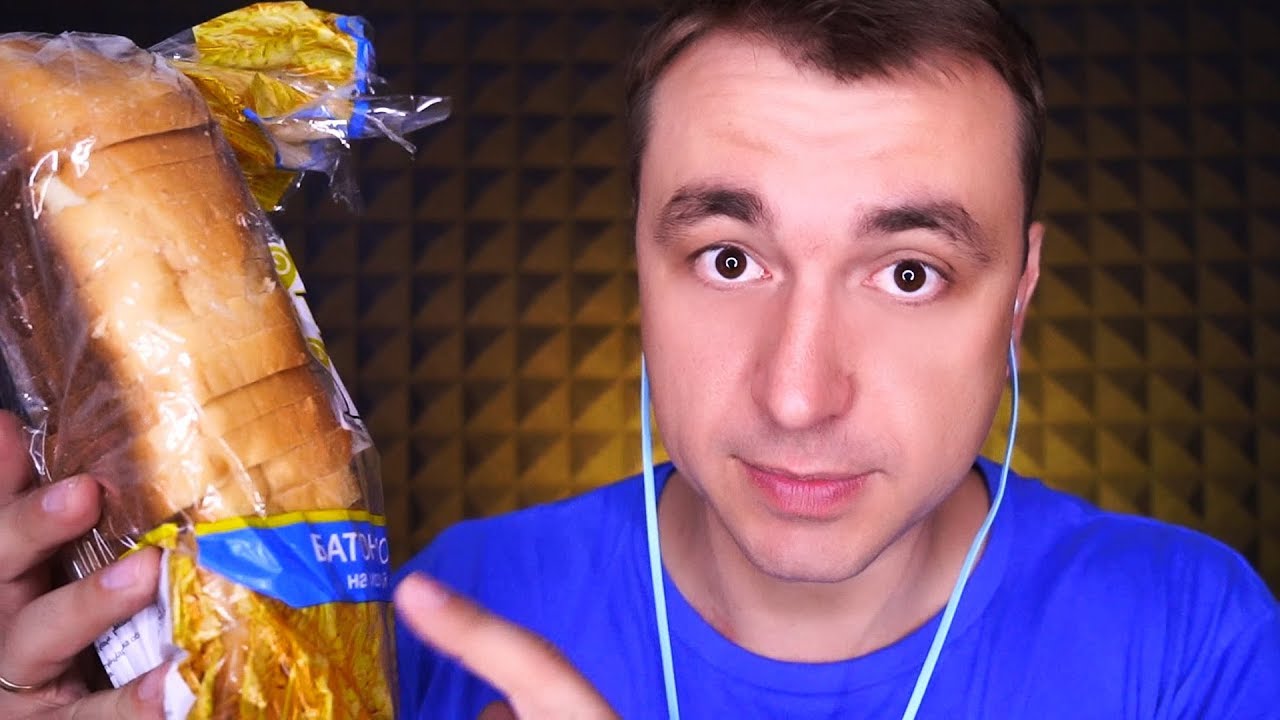 АСМР Ролевая Игра - Грубый Продавец / Сельский Магазин