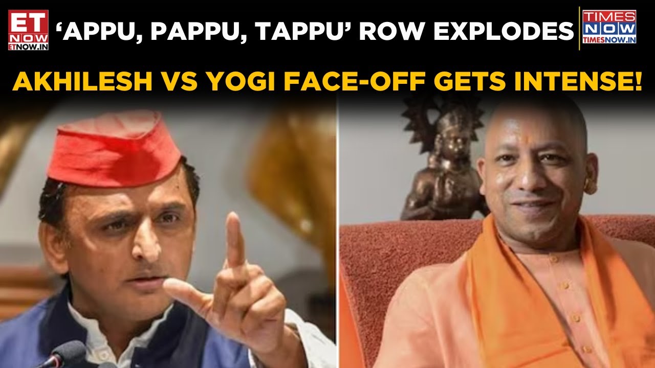 SP Chief Akhilesh Yadav&rsquo;s Strong Comeback To Yogi Adityanath&rsquo;s &lsquo;Appu, Pappu, Tappu&rsquo; Barb | Top News