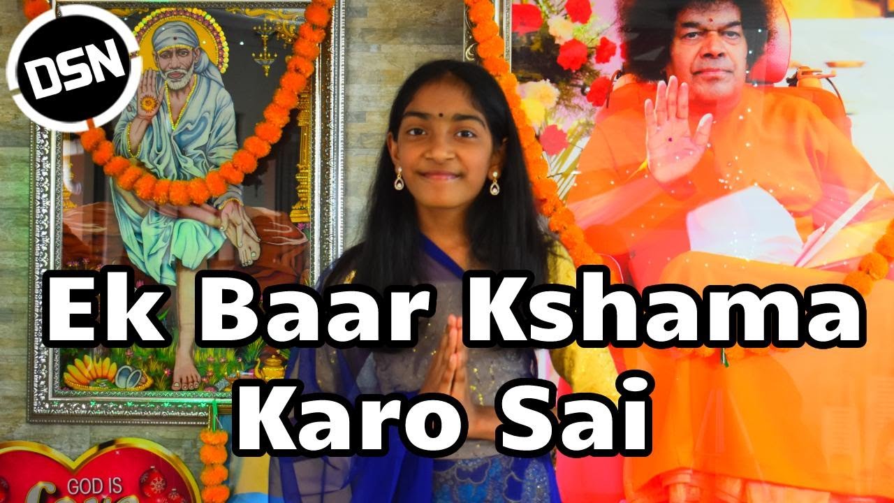 Ek Baar Kshama Karo Sai | Baby Nishara | Styler Music Academy