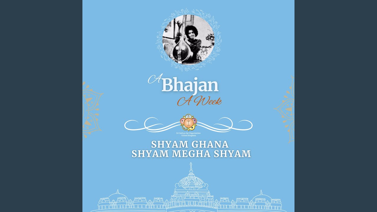 Shyam Ghana Shyam Megha Shyam Radhey Shyam