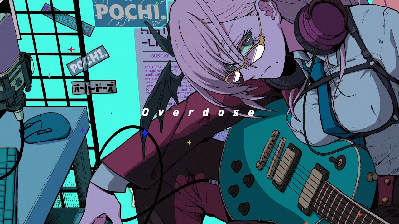 overdose  / covered by 飯田ぽち。【歌ってみた】