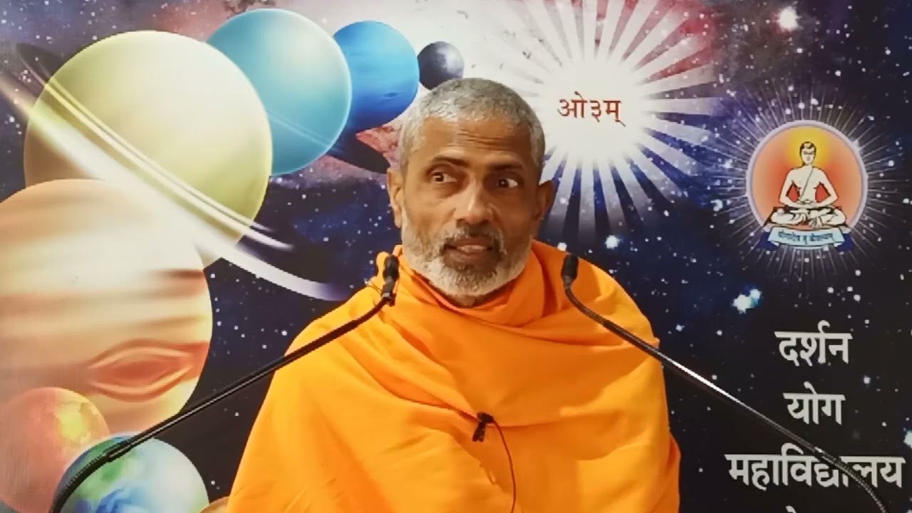प्रात जागरण मंत्रों की व्याख्या मंत्र 1 भाग 3 | पूज्य स्वामी ध्रुवदेव जी परिव्राजक #वेदप्रवचन #रोजड़