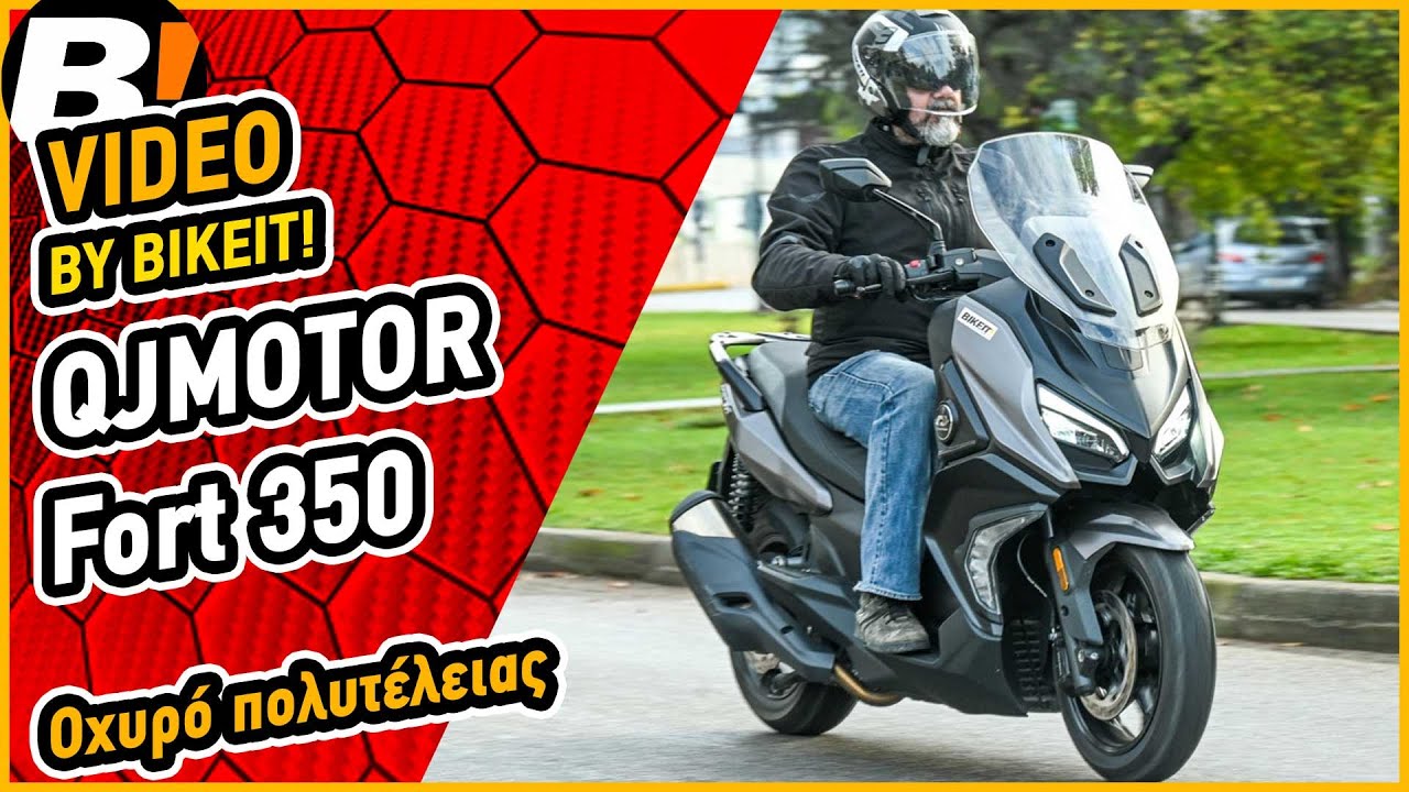 Test Ride - QJMOTOR Fort 350 - BIKEIT.GR